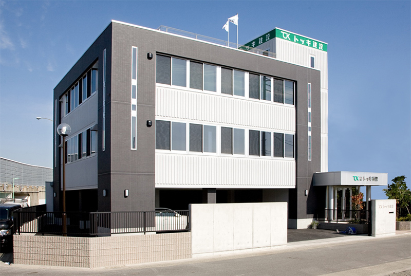 トッキ建設